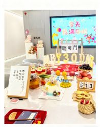 -宝生月子中心(独栋园林·福田店)