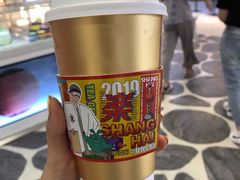 -LELECHA乐乐茶(美罗城店)