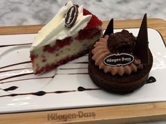 -哈根达斯(美罗城店)