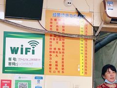-正宗螺蛳粉(幸福路店)