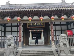 -昌州古城