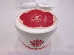 -三元梅园(永定路店)