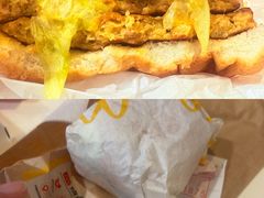 -麦当劳(天兴罗斯福店)