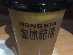 -香港鸿记冰室