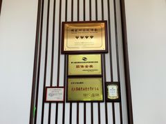 -千滋百味·醉江澜花园餐厅(街道口店)