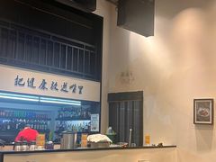-茶叁酒肆·楚味江湖(菱角湖店)