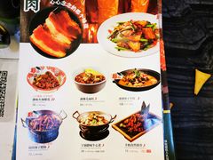 -望湘园·洞庭渔宴(永旺店)