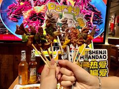 -申记串道(万豪店)
