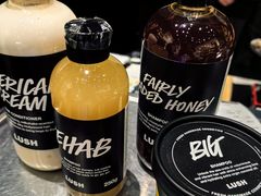 -LUSH(威尼斯人店)