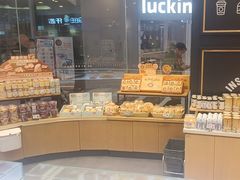 -仟吉(星汇维港店)