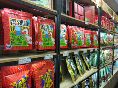 零售区-精武路第一家(吉庆街店)