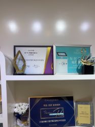 -天津伊美尔医疗整形美容专科医院