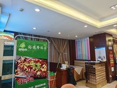 -裕德隆清真饭庄·天津特色菜(河东店)