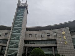 -湖北经济学院-图书馆