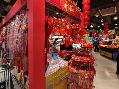 -超市发超市(学院路店)