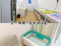 -沁好亲子游泳俱乐部(吴中中心)