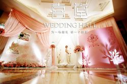 -光大会展中心国际大酒店-宴会厅