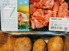 -盒马鲜生(金桥国际广场店)