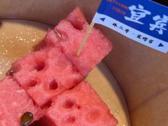 -林二哥宜烤官·宜宾小烧烤