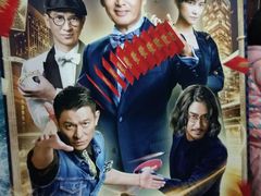 -SFC上影影城(临平店)