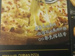菜单-乐凯撒披萨(蛇口花园城店)