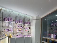 -GANSO元祖食品(白下店)