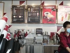 -COSTA COFFEE(吴江路店)