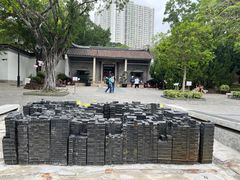 -九龙寨城公园
