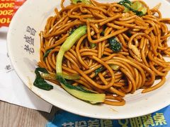-老盛昌(梅陇店)