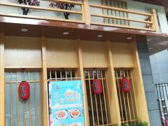 -赤稻·日式料理(禅城店)