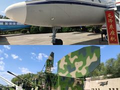 -中国航空博物馆