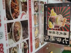 -七爷清汤腩·港式餐厅(金狮广场店)