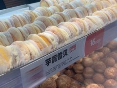 -東更道点心行(文化东路店)