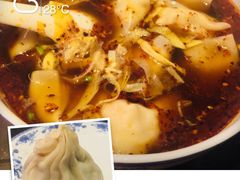 -熙盛源(复兴路店)