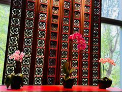 -北京四季酒店·采逸轩