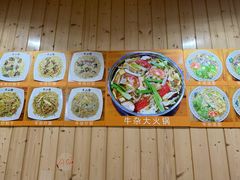 -牛小隆牛肉面馆(四牌楼店)
