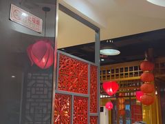 -芦月轩羊蝎子(劲松店)