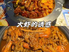 -徐记小怪兽肉蟹煲(中央大街店)