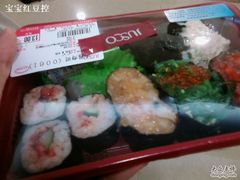 -AEON永旺(东方宝泰店)