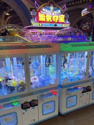 -卡通尼乐园(上海安亭店)