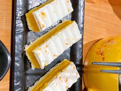 日式芝士南瓜挞-吉兆火炙寿司(方大城店)