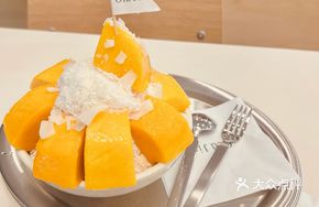 Mango Milk Ice Shaved Ice