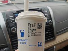-茶百道(三圣街店)