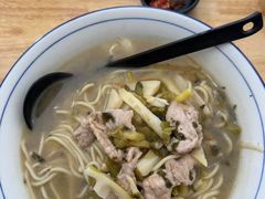 -小河无名面馆