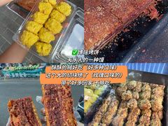 -兰天城市广场(大众中路店)