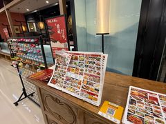 -万达广场(大明宫店)