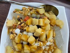 -串妹花式冰粉(乐山总店)