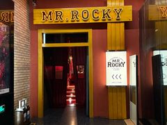 -MR.ROCKY洛奇先生·西餐&酒吧(太古仓店)