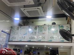 -广达眼镜炖罐(广达店)