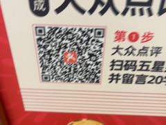 -天津梅江印象城